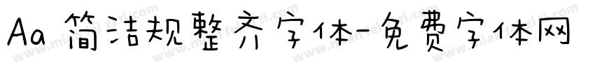 Aa 简洁规整齐字体字体转换